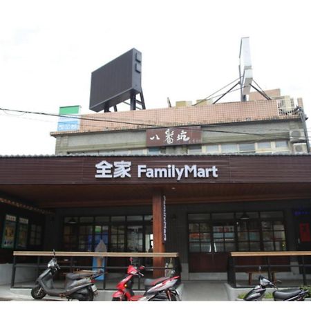 Jiufen No.43 Hotel Exterior foto